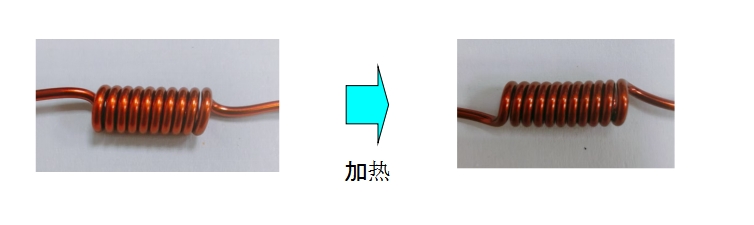 微信截图_20250319111958.png