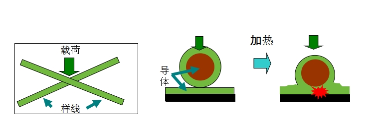 微信截图_20250319112028.png